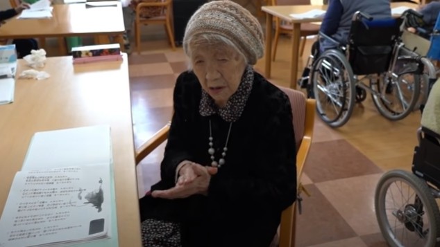 Kane Tanaka completou 118 anos em 2021 (Foto: Reprodução)