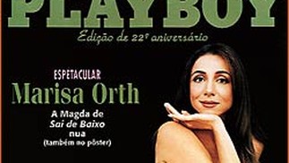 Marisa Orth na capa da "Playboy" — Foto: reprodução