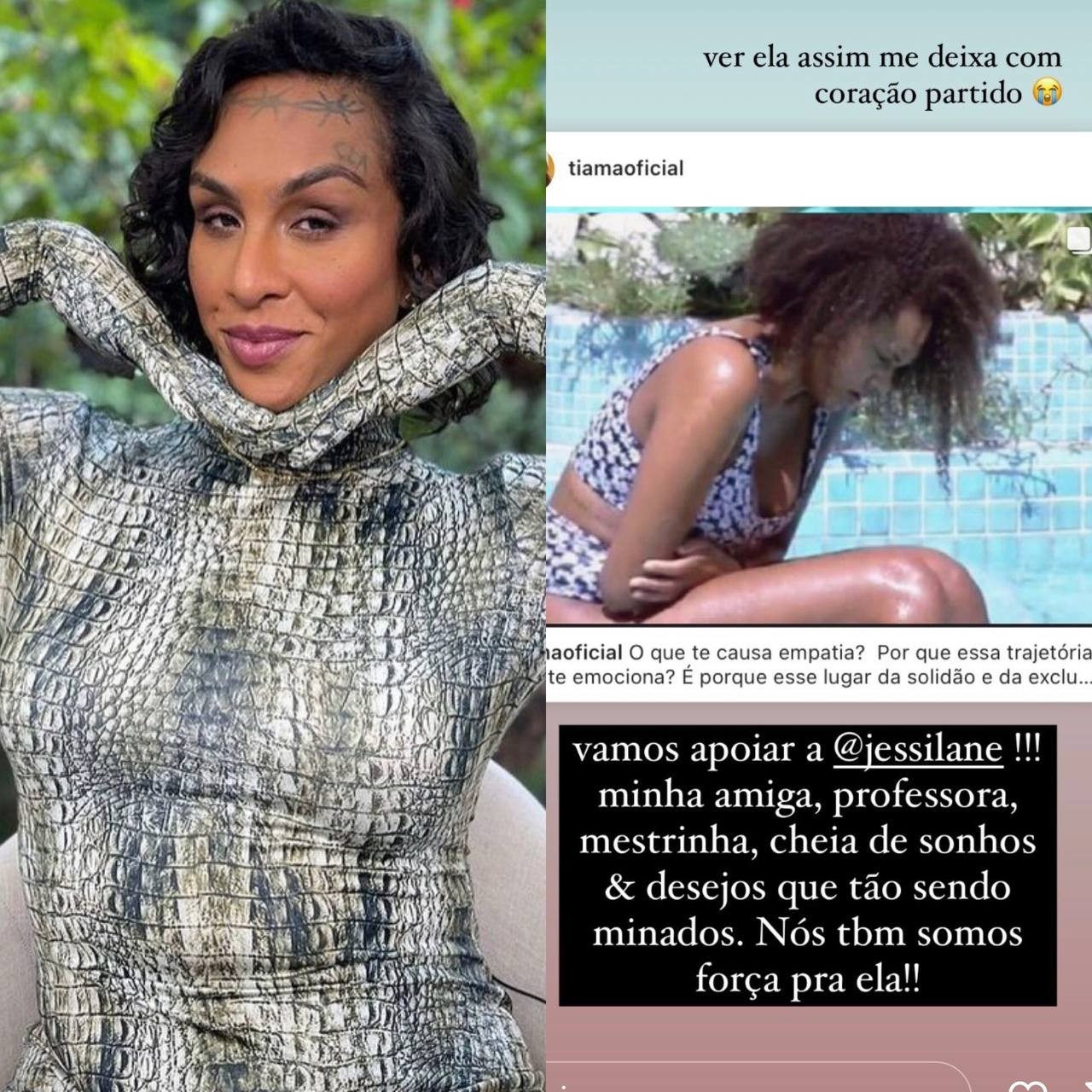 Linn da Quebrada fala sobre Jessi: 'Ver ela assim me deixa de coração partido' (Foto: Reprodução / Instagram)