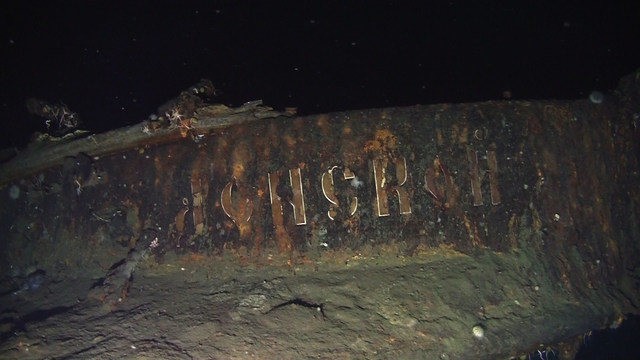 Imagem do navio que estaria repleto de ouro (Foto: SHINIL GROUP)