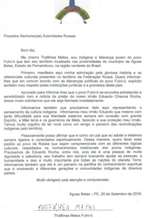 Carta escrita por índios fulni-ó e enviada para as autoridades russas (Foto: Patrícia Alves/Acervo Pessoal)