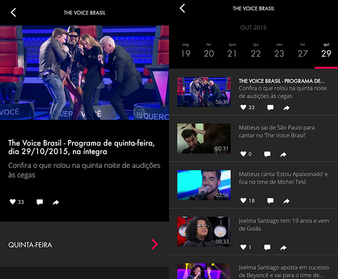 Os reality shows podem ser assistidos na íntegra no Globo Play (Foto: Globo Play)