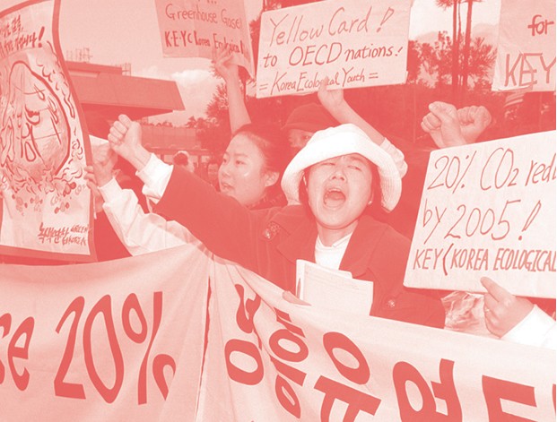 CONFERÊNCIA DAS PARTES E O PROTOCOLO DE KYOTO, 1997: Um breve passeio pelas conferências do clima da ONU mostram como o movimento em defesa pelo meio ambiente amadureceu ao longo dos últimos anos  (Foto: AFP; Getty Images)