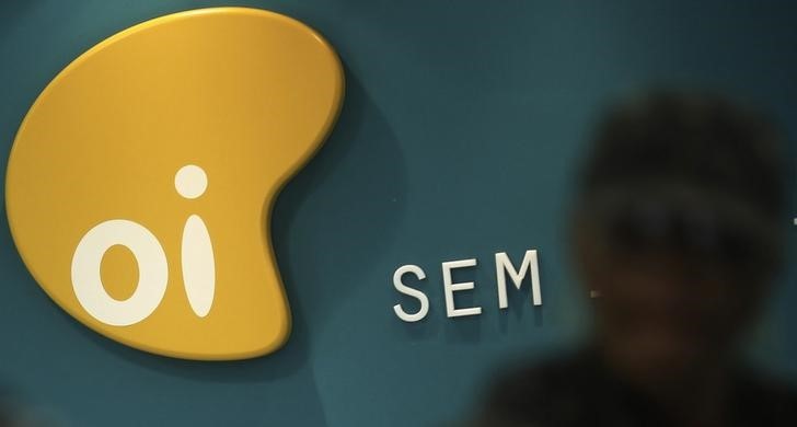 Logo da Oi em sede em São Paulo (Foto: Reuters)