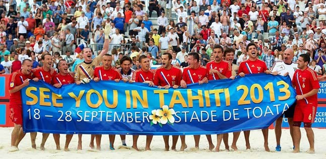 Rússia comemorando a vaga na Copa futebol de areia (Foto: BSWW/Divulgação)