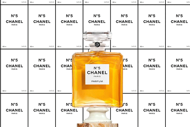 Chanel (Foto: Reprodução)