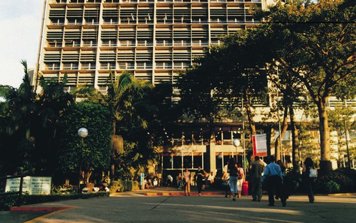 Ânima Lab unidade Paulista - Universidade São Judas Tadeu