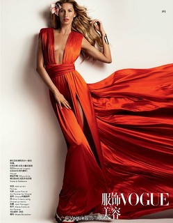 2015, Vogue China, Mario Testino       