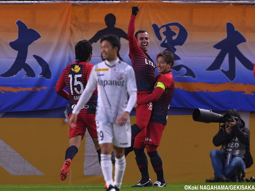 Vissel Kobe e Kashima Antlers farão final da Copa do Imperador no Novo Estádio Nacional de