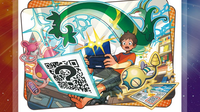 Como usar QR Code para encontrar pokémon em Pokémon Sun e Moon (Foto: Divulgação/Nintendo)