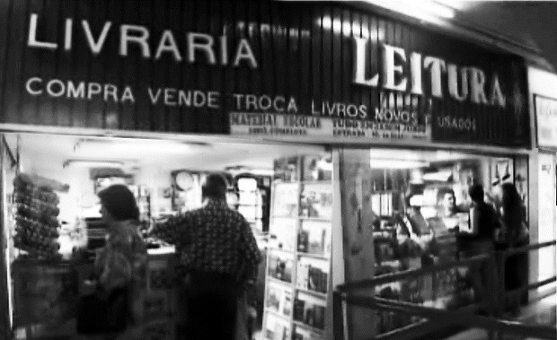 Primeira livraria inaugurada na Galeria Ouvidor, já com o nome Leitura (Foto: Arquivo Leitura)