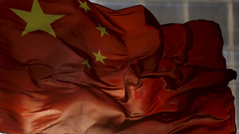 Bandeira nacional da China fotografada em Pequim  (Foto: REUTERS/Kim Kyung-Hoon)