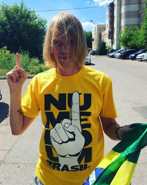 Yuri Torsky compartilhou no Instagram sua chegada a Kazan (Foto: Reprodução / Instagram) Yuri Torsky compartilhou no Instagram sua chegada a Kazan (Foto: Reprodução / Instagram)