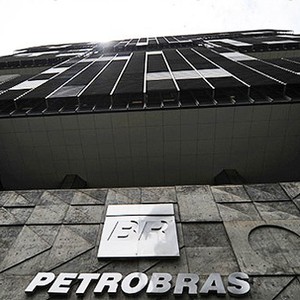 Petrobras (Foto: Divulgação)