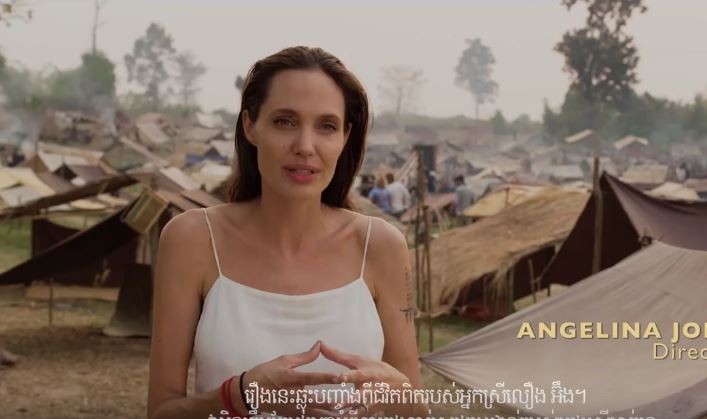 Angelina Jolie no trailer de 