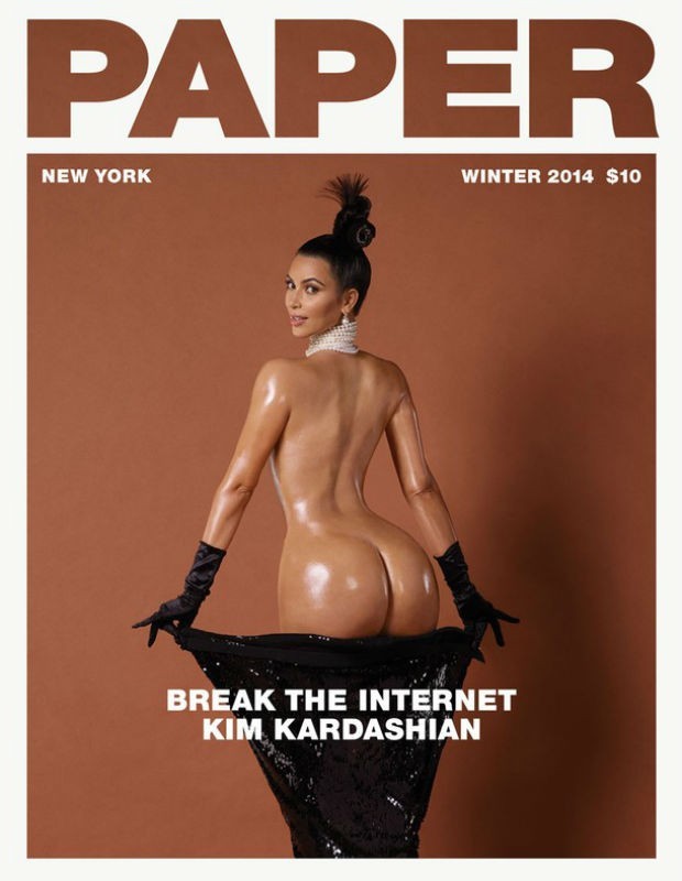 Kim Kardashian em capa da 'paper Magazine' de novembro de 2014 (Foto: Reprodução)