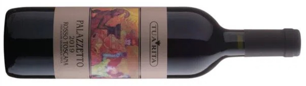 O Tua Rita Palazetto — Foto: Divulgação