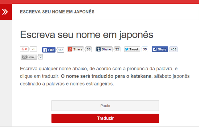 Site permite copiar nome em japonês e colar em qualquer lugar (Foto: Reprodução/Paulo Alves)