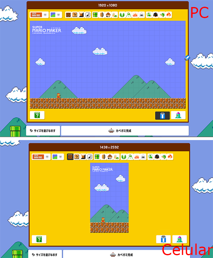 Super Mario Maker usa diferentes áreas de trabalho para celular e PC (Foto: Reprodução/Elson de Souza)
