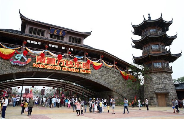 Entrada do Wanda, gigante parque de diversões chinês (Foto: EFE/EPA/ROLEX DELA PENA)
