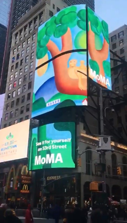 Exposição dedicada a Tarsila do Amaral ganha painel de divulgação na Times Square