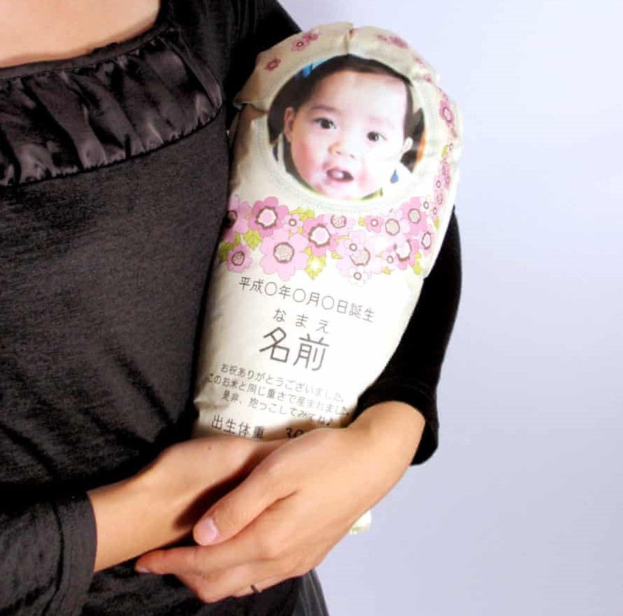"Bebês de arroz" têm feito sucesso no Japão na pandemia (Foto: Divulgação)