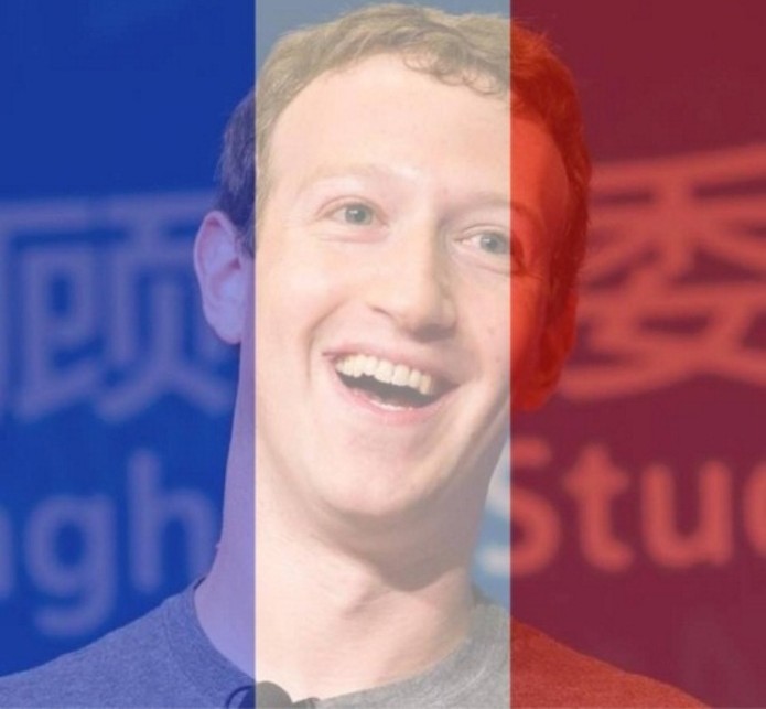 Mark Zuckerberg muda sua foto de perfil (Foto: Reprodução / Laura Martins) (Foto: Mark Zuckerberg muda sua foto de perfil (Foto: Reprodução / Laura Martins))