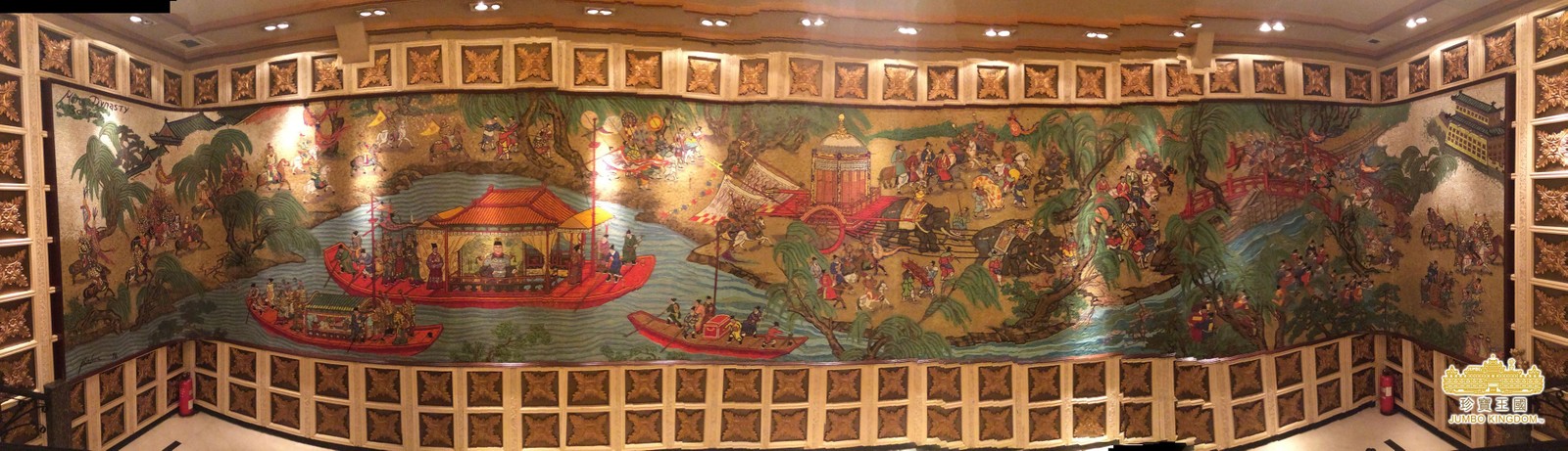 Jumbo: imagem mostra painel que decorava restaurante flutuante de 76 metros — Foto: Divulgação