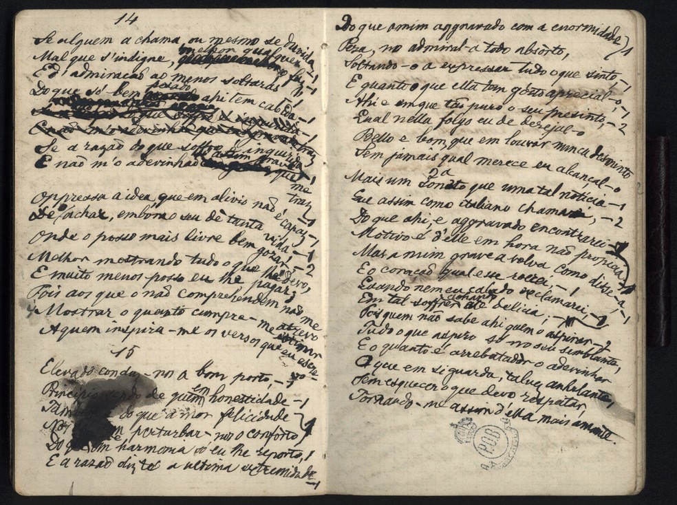 Documentos Revelam Que D Pedro Ii Desejou Prosperidade Ao Brasil Apos Proclamacao Da Republica Regiao Serrana G1