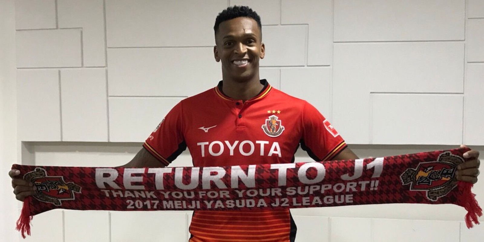 Jô se despedirá do Corinthians nesta sexta-feira e dará entrevista com presidente