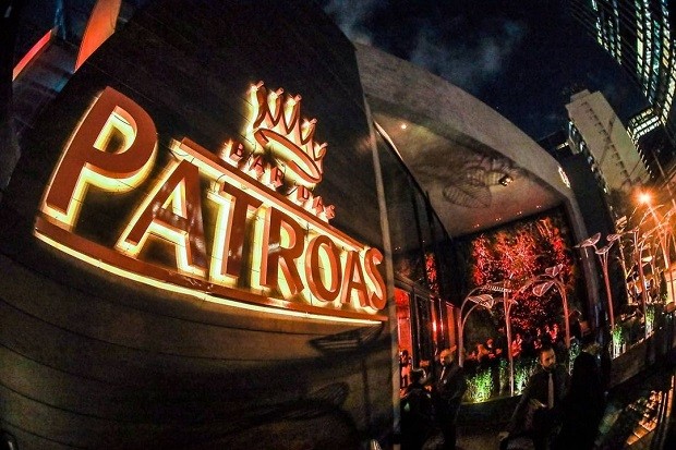 Fachada do Bar das Patroas, em São Paulo (Foto: Reprodução / Instagram @bardaspatroassp)