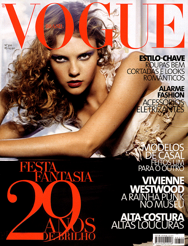 Capas Vogue - Carol Trentini (Foto: Reprodução)