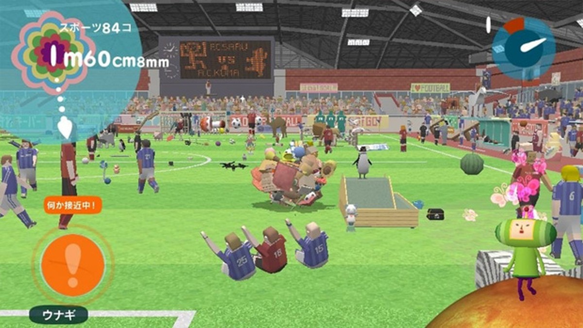 Jeu PS VITA TOUCH MY KATAMARI - Version PAL Française, Neuf Sous Blister, Édition Rare