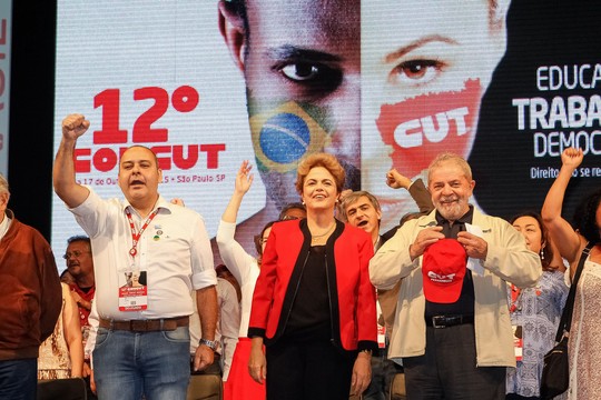 Dilma discursa na abertura do Congresso da CUT, em São Paulo (Foto: Agência Brasil)