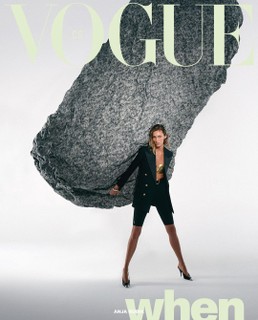 Vogue Czechoslovakia com Anja Rubik
