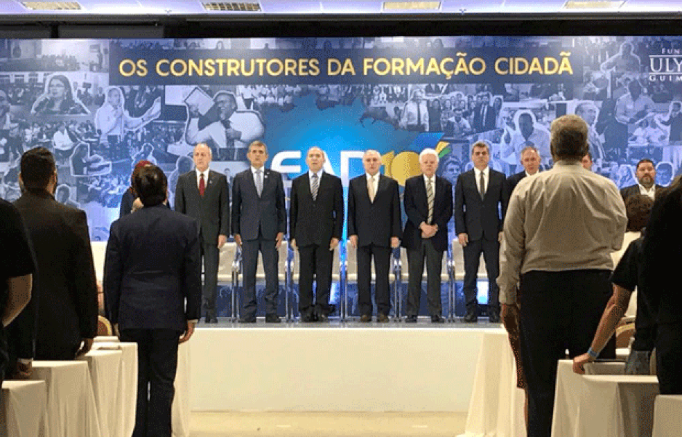 O presidente Michel Temer, os ministros Eliseu Padilha e Moreira Franco, e o senador Romero Jucá participaram de evento do PMDB (Foto: Bernardo Caram/G1)