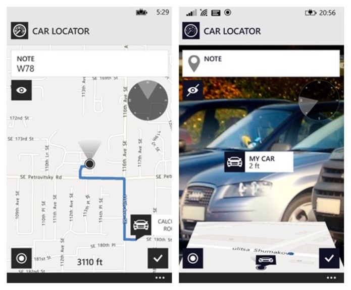 Car Locator é outro aplicativo que dá a localização exata do local onde o carro está estacionado (Foto: Divulgação)