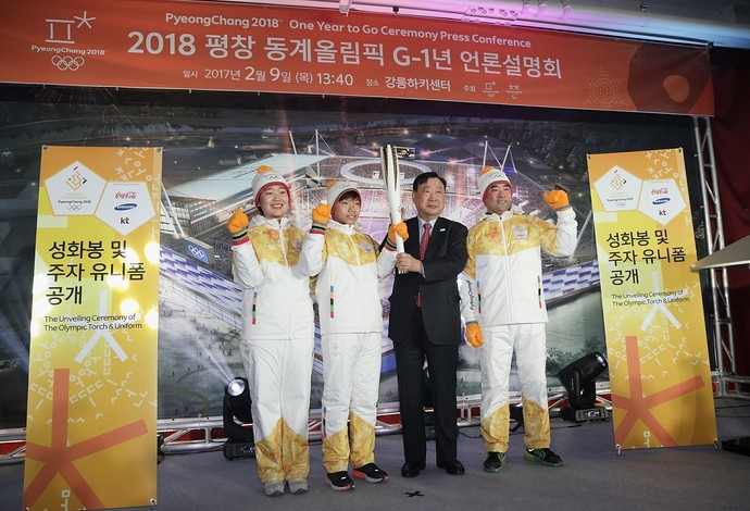 inverno lançamento tocha pyeongchang 028 (Foto: Getty Images) inverno lançamento tocha pyeongchang 028 (Foto: Getty Images)
