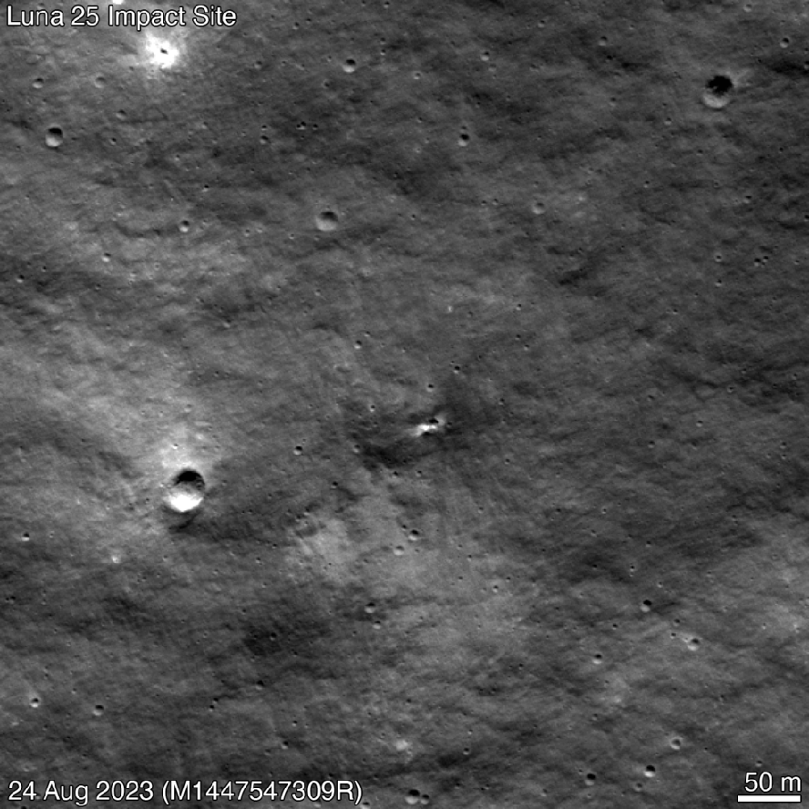 Nasa divulga animação mostrando antes e depois de surgimento de nova cratera na Lua, provavelmente formada pelo impacto da sonda russa Luna-25