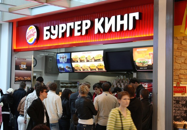 Loja do Burger King na Rússia (Foto: Reprodução/Facebook)