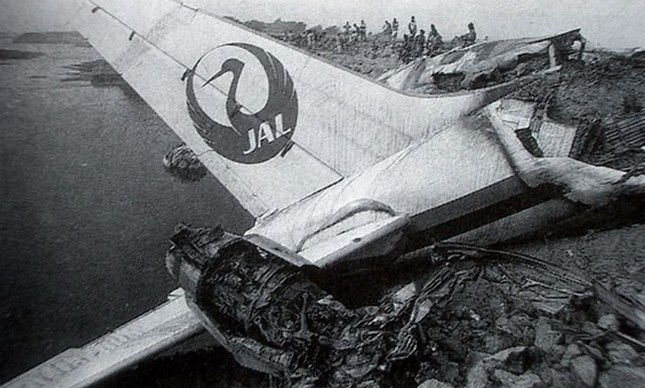 Leila Diniz. Destroços do Voo 471 da Japan Airlines, em Nova Déli, na Índia
