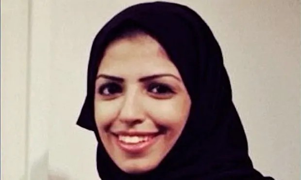 Mulher saudita é condenada a 34 anos de prisão por usar Twitter (Foto: Reprodução /Twitter)