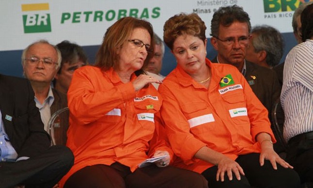 Graça Foster e Dilma Rousseff (Foto: Divulgação)