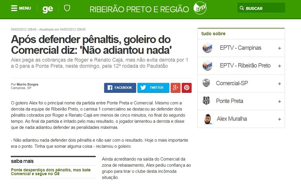 Matéria com Alex Muralha no jogo em que ganhou apelido  (Foto: Reprodução)