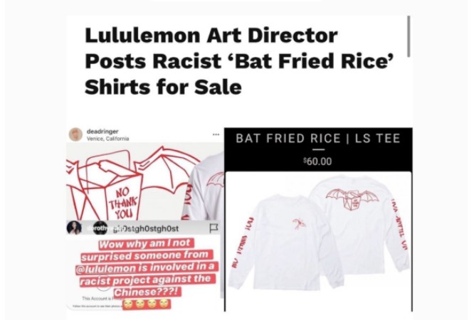 Post nas redes sociais mostra a camiseta da Lululemon (Foto: Reprodução/Instagram)