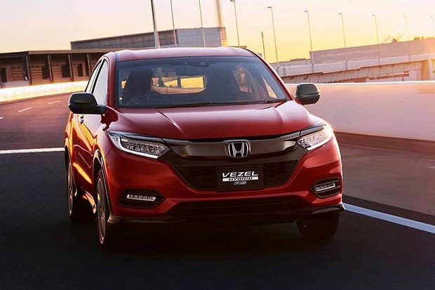 Honda HR-V japonês aparece reestilizado (Foto: Divulgação)