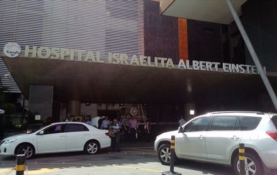 Hospital Albert Einstein (Foto: Leonardo Lourenço)