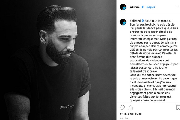 O post do jogador de futebol francês Adil Rami rebatendo as acusações feitas pela ex-namorada dele, a atriz e modelo Pamela Anderson (Foto: Instagram)