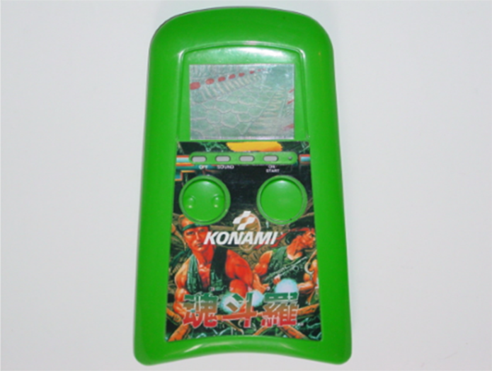 Versão portátil bizarra também foi lançada pela Konami (Foto: Reprodução/MentalFloss)