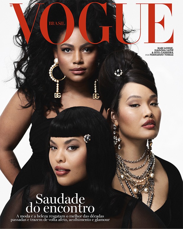 Vogue Brasil Dezembro 2021 (Foto: Vogue Brasil)